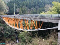 青雲橋