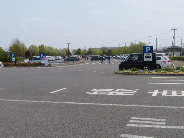 松伏町にある埼玉県営の まつぶし緑の丘公園 を散策 三郷 吉川 埼玉県 の旅行記 ブログ By タビガラスさん フォートラベル 松伏町にある埼玉県営の まつぶし緑の丘公園 を散策 三郷 吉川 埼玉県 の旅行記 ブログ By タビガラスさん フォートラベル
