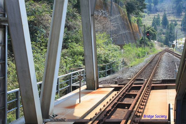 三好 角茂谷 吉野川 土讃線沿線の橋梁と旧線跡等を巡る旅 その２ 祖谷渓 かずら橋 大歩危 徳島県 の旅行記 ブログ By 橋梁学会さん フォートラベル