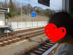 アクセス 特急 (京成電車)