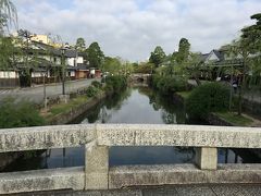 中橋。