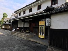 鶴形。

江戸時代の豪商屋敷の
佇まいが素晴らしいです。


