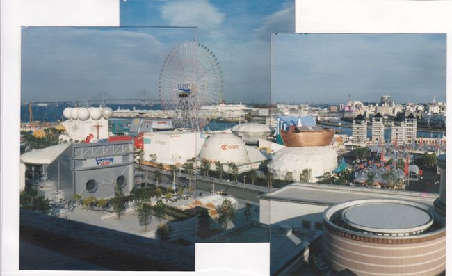 備忘録 1989年 YES'89 横浜博覧会』横浜(神奈川県)の旅行記 備忘録 1989年 YES'89 横浜博覧会』横浜(神奈川県)の旅行記