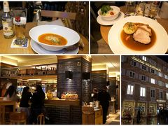 カールス・ブラウハウスで遅いランチ