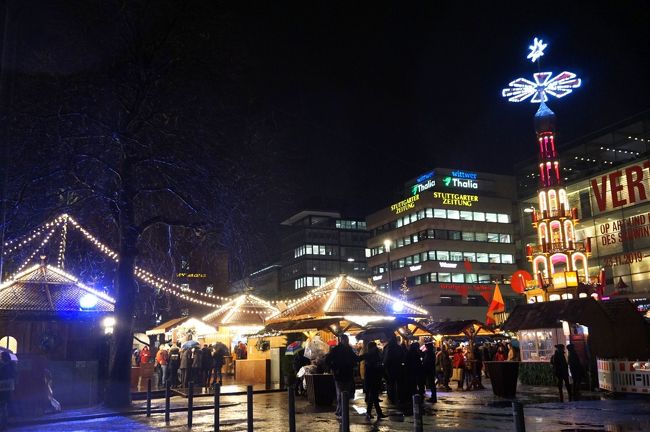 ピラミッドもライトアップ。