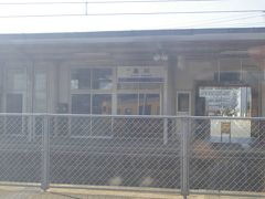嘉川駅