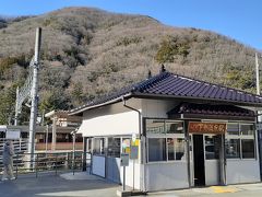 下部温泉駅