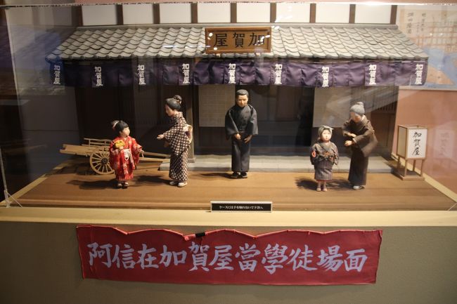 米どころ庄内のシンボル山居米倉庫 酒田 山形県 の旅行記 ブログ By 吉備津彦さん フォートラベル