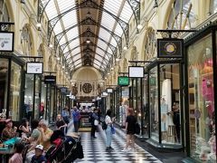 ブロックアーケード