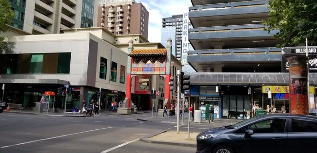 チャイナタウンの入り口です。<br />