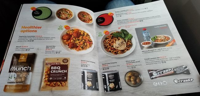 ヌードルセットです。