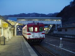 茂市駅に戻ってくるとすっかり日が暮れてしまいました。