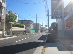 再び青梅街道を越えて早稲田通りを東へ
