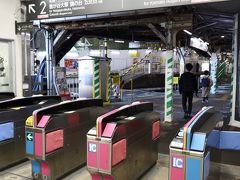 池上駅には改札内に構内踏切があります。これ、珍しいと思いませんか？