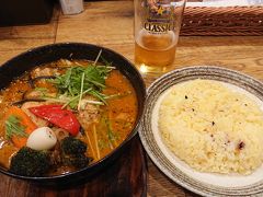 1件目は、
GARAKUのスープカレー