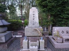 年4月 多磨霊園で著名人のお墓探訪 国立 府中 稲城 東京 の旅行記 ブログ By たんきちさん フォートラベル