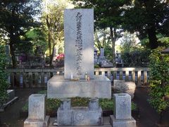 年4月 多磨霊園で著名人のお墓探訪 国立 府中 稲城 東京 の旅行記 ブログ By たんきちさん フォートラベル