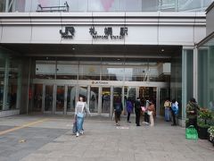 札幌駅へ