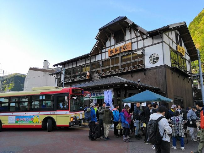 485系お座敷列車[華]と奥多摩サイクリング』奥多摩(東京)の旅行記