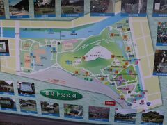 徳島城跡は「徳島中央公園」として整備されております。