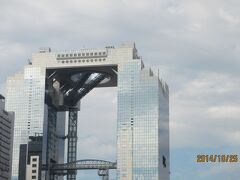 梅田スカイビル 空中庭園展望台