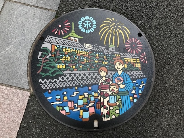 伊東のテルマエロマエ温泉【東海館】でひとっ風呂浴びてきた