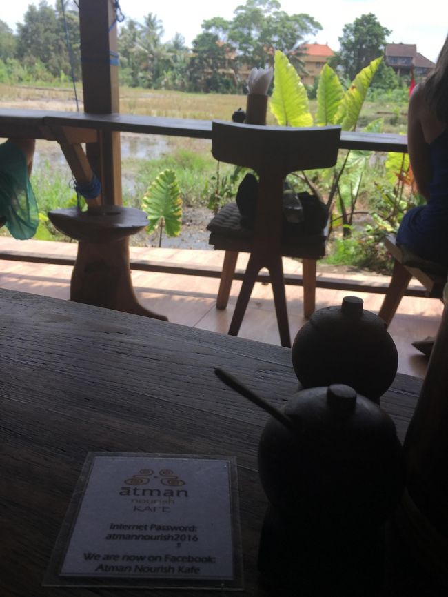 中に入ると畑ビュー