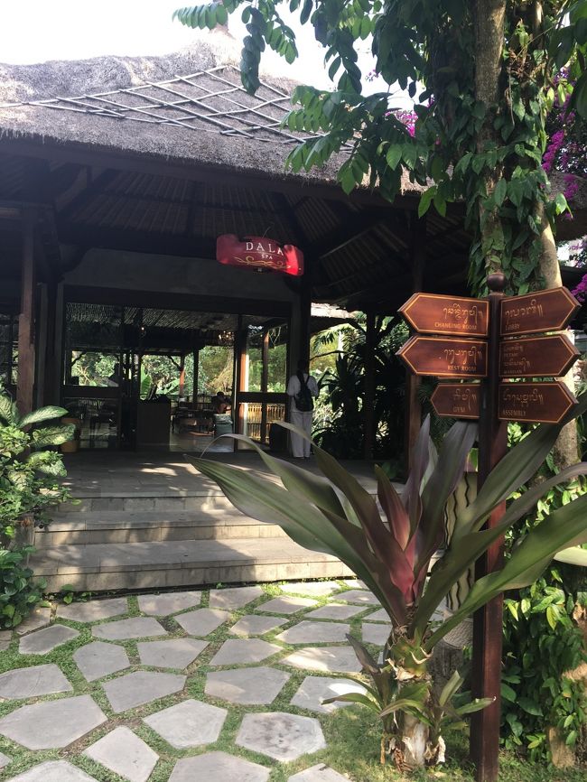 こちらがスパの受付