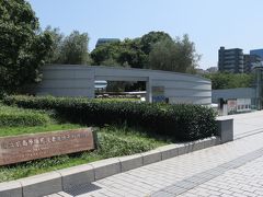 「国立広島原爆死没者追悼平和祈念館」

とても多くの方が亡くなったことを思い知らされます。