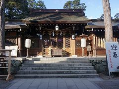 ●伊太祈曾神社

この神社は、「五十猛命（いたけるのみこと）」 を祀る神社です。
「五十猛命」とは、全国に樹木を植えてまわられたと、日本書紀に書かれているそうです。
なので、木材関係の方が多くお詣りに来られるそうです。