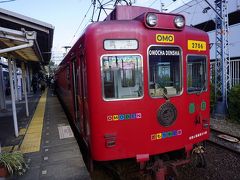 ●わかやま電鉄 和歌山駅

日前宮駅でやって来た電車は「おもちゃ電車」
いい具合に、様々な電車に乗れました。
ラッキーです。