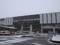 東京へ帰る娘を那須塩原駅まで送りました。