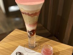 吉祥菓寮 祇園店


きなこを使ったスイーツが有名なお店です。