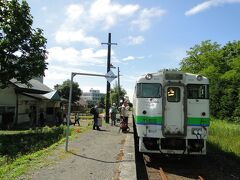 新十津川9:28着。