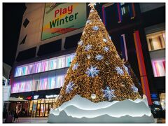 現代シティアウトレット
東大門歴史文化公園駅14番出口から徒歩5分
素敵なクリスマスツリーがありました(*^^*)