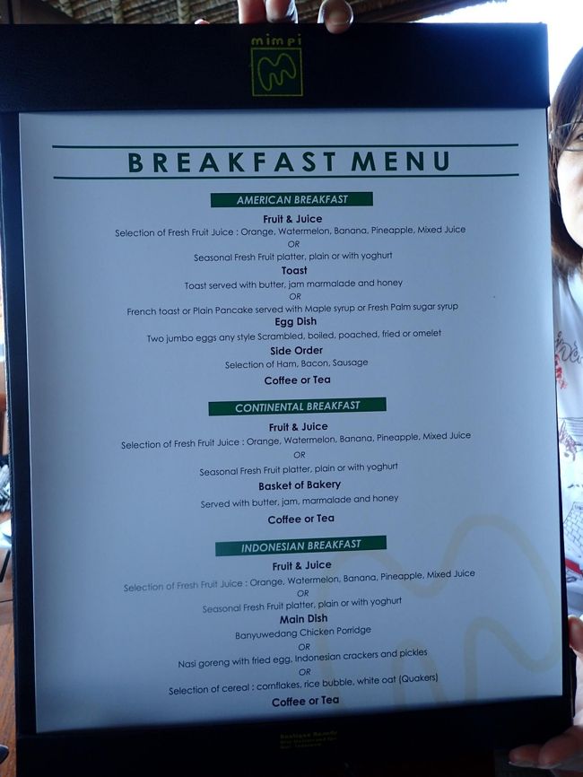 ホテルのレストランメニュー　朝食は3種類。