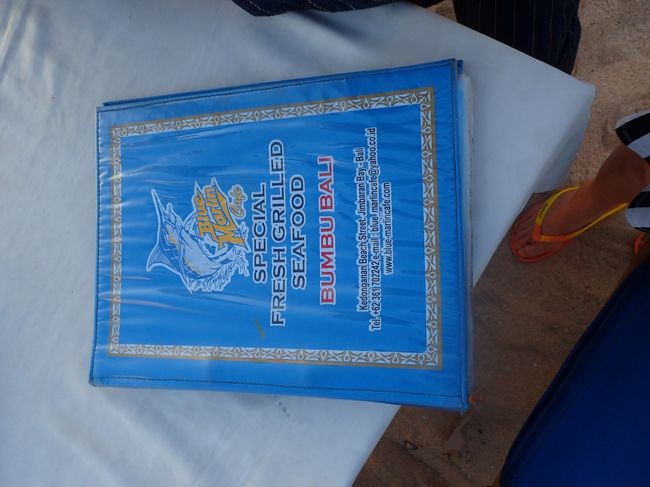 5/4　ジンバラン