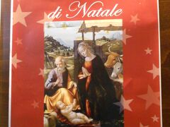 「Ｃｏｎｃｅｒｔｏ　ｄｉ　Ｎａｔａｌｅ」　Basilica di Santa Chiara
29Dicembre 2019  ORE18:00　（無料）
午後６時、サンタ・キアーラ教会でのクリスマスコンサートに行ってきました。
