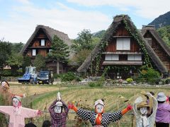 世界遺産白川郷合掌造り集落