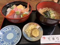 美郷町にある　てまり　という食堂で　ランチを食べました。