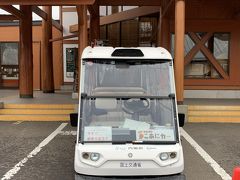 翌日は、鹿角に出張

途中　道の駅　上小阿仁に行ったら　国の実証実験をやっている無人バスがありました。