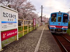 樽見鉄道の朝の谷汲口駅にやって来ました