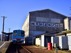 という訳で、お日さまが傾き始めた樽見鉄道の本巣駅までやって来ました
沿線沿いに咲き広がる満開な春色風景を前にぼけええぇぇぇ～とゆっくりのんびりしながら、気になった桜色の風景を見つけては一枚パチリ☆しつつ、樽見鉄道の谷汲口駅から本巣駅までを歩いて来ました、今回の春色探しのぶらり散策旅でした