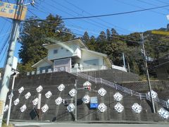 十津川村　歴史民俗資料館
次回はゆっくり立ち寄ってみようかと