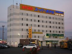スーパーホテル釧路駅前。
この日泊まったホテルです。