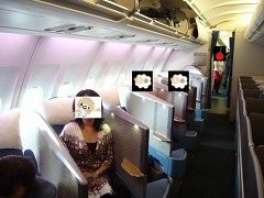 飛行機での移動