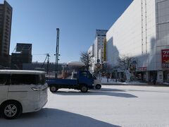 9:45　旭川駅に着きました。