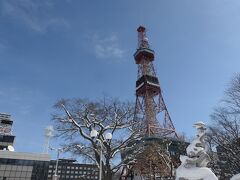 13:25　雪まつり会場に到着。バスが薄野に着いた後、一旦荷物をホテルに預けてから、ここに来ました。