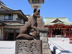 穴守稲荷神社