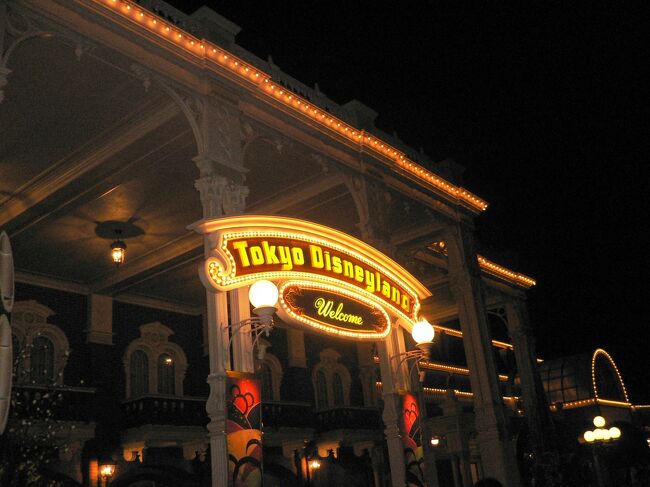 シニアトラベラー 懐かしの東京ディズニーリゾートシリーズ08 東京ディズニーリゾート 千葉県 の旅行記 ブログ By 3104ねえねえさん フォートラベル シニアトラベラー 懐かしの東京ディズニーリゾートシリーズ08 東京ディズニーリゾート 千葉県 の旅行記 ブログ By 3104ねえねえさん フォートラベル
